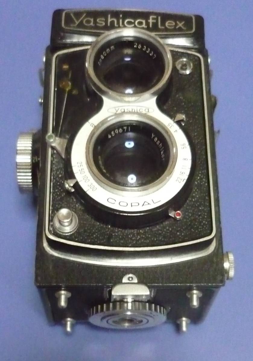 ☆クラシック・カメラ:Yashicaflex:二眼レフカメラ:もうアンティーク品