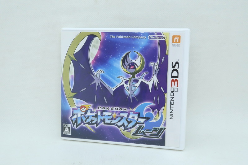 初期化済 ポケットモンスター ムーン 初回特典 カビゴンgx付属 ダブルパックセット分 16年購入 ニンテンドー3ds専用ソフト 売買されたオークション情報 Yahooの商品情報をアーカイブ公開 オークファン Aucfan Com
