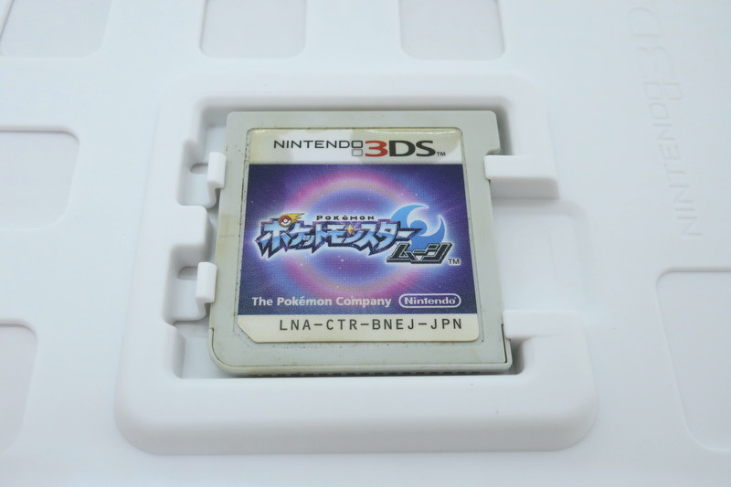 初期化済 ポケットモンスター ムーン 初回特典 カビゴンgx付属 ダブルパックセット分 16年購入 ニンテンドー3ds専用ソフト 売買されたオークション情報 Yahooの商品情報をアーカイブ公開 オークファン Aucfan Com