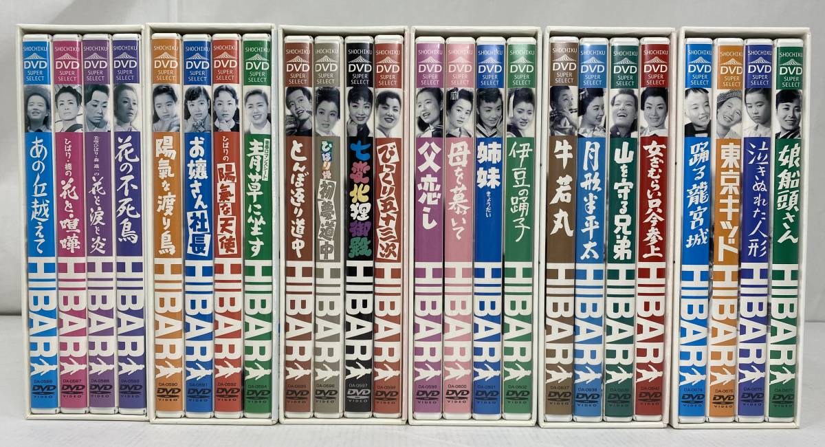 美空ひばり メモリアルDVD-BOX　全巻セット　盤面良好 中古】美空ひばり メモリアル DVD-BOX 1 2 3 4 6 8 まとめセット