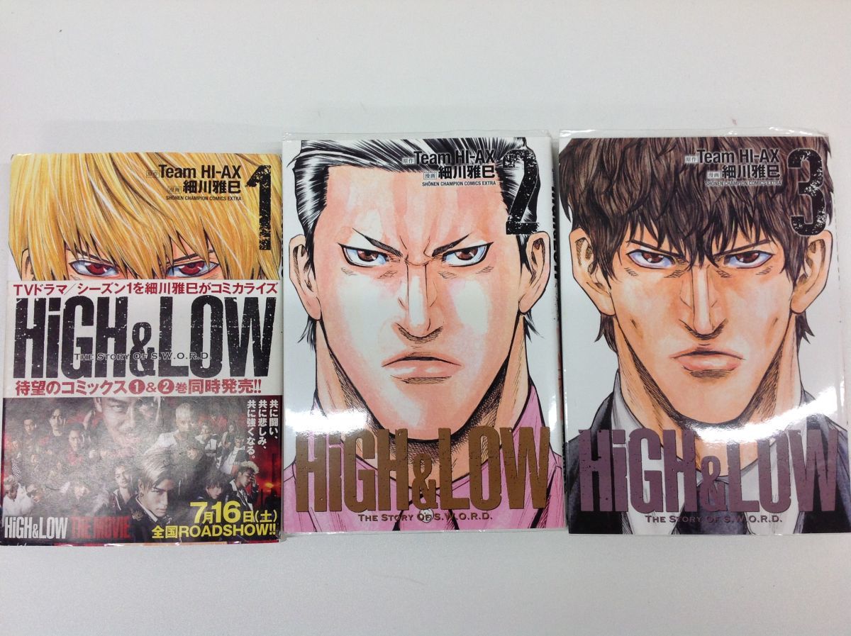 営sa261 1 高橋ヒロシまとめ Worst ドクロ ゼットン グリコ クローズ リンダリンダ クローズ外伝 等 High Low ハイロー全3巻 全巻セット 売買されたオークション情報 Yahooの商品情報をアーカイブ公開 オークファン Aucfan Com