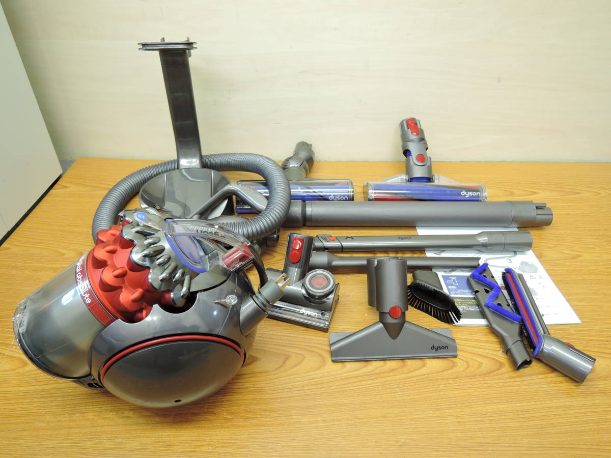 V4 Digital ダイソン Dyson CY29 公式通販 Absolute サイクロン式掃除 