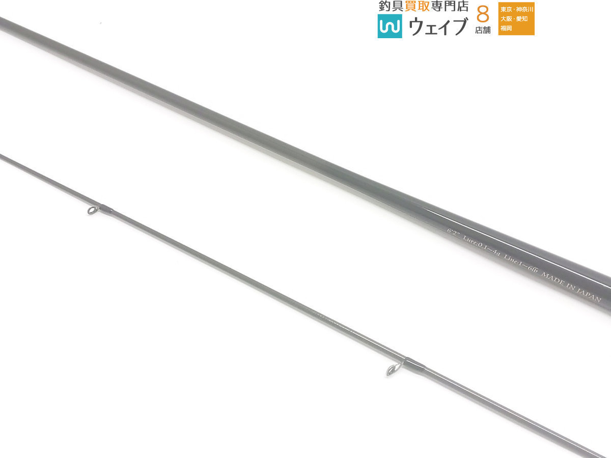 EMT バーティカルプロ 62TT タイプS EMT Vertical PRO 縦釣り最強