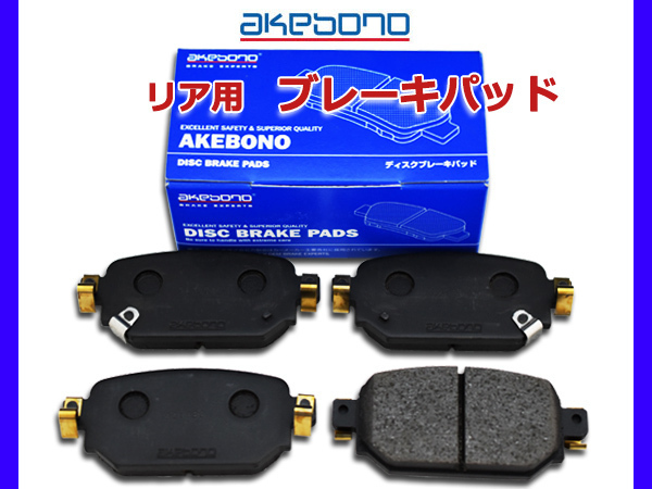 ランサーエボリューション CT9A VII/VIII/IX/GSR/GT/キャリパーBrembo