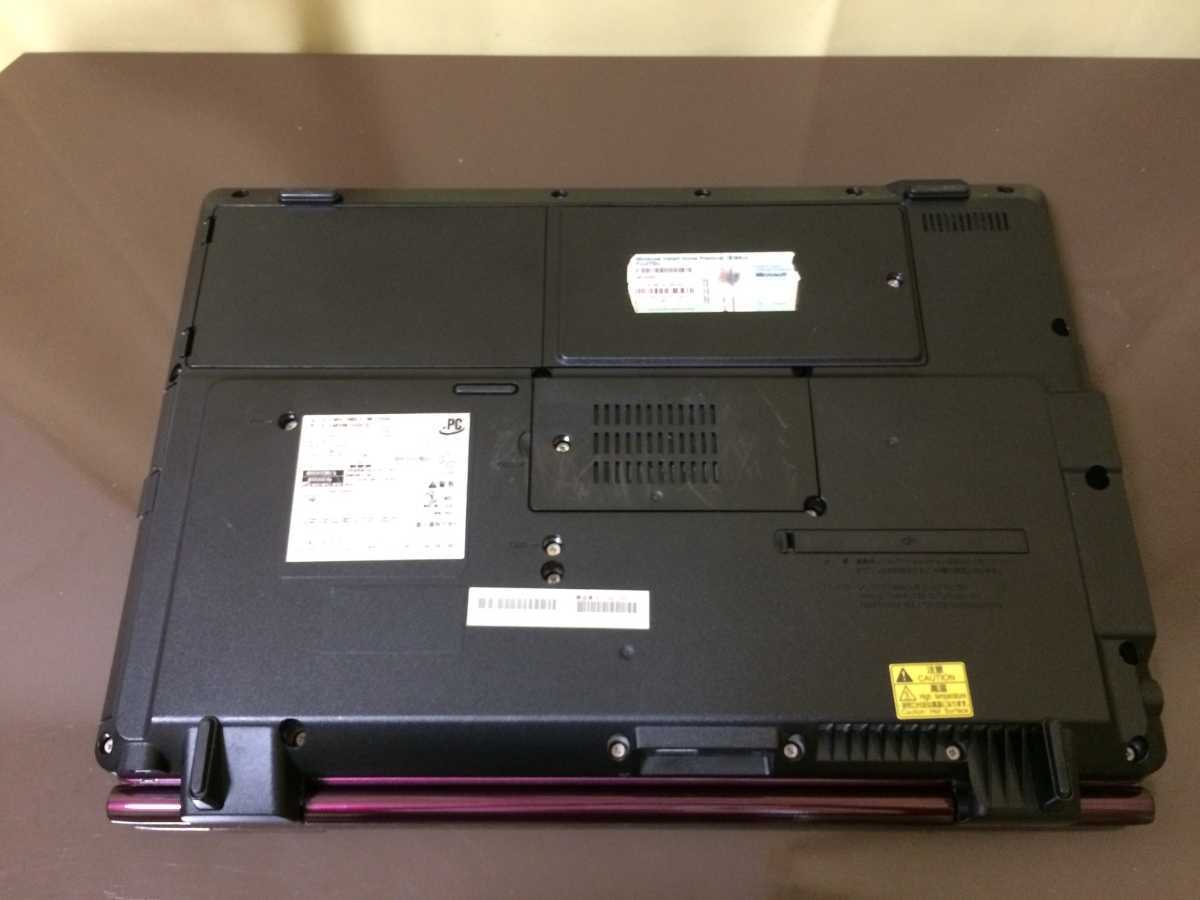FMV-BIBLO NF/D50 FMVNFD50CG SAMSUNG製SSD(128GB)搭載 ジャンク品 