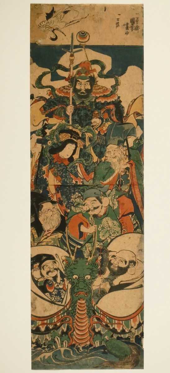 紙本　一勇斎国芳(歌川国芳)　江戸時代版画　七福神　掛軸 B13 一勇斎国芳 七福神図 竪二枚続 剥し跡・補修有◇龍◇大黒◇布袋
