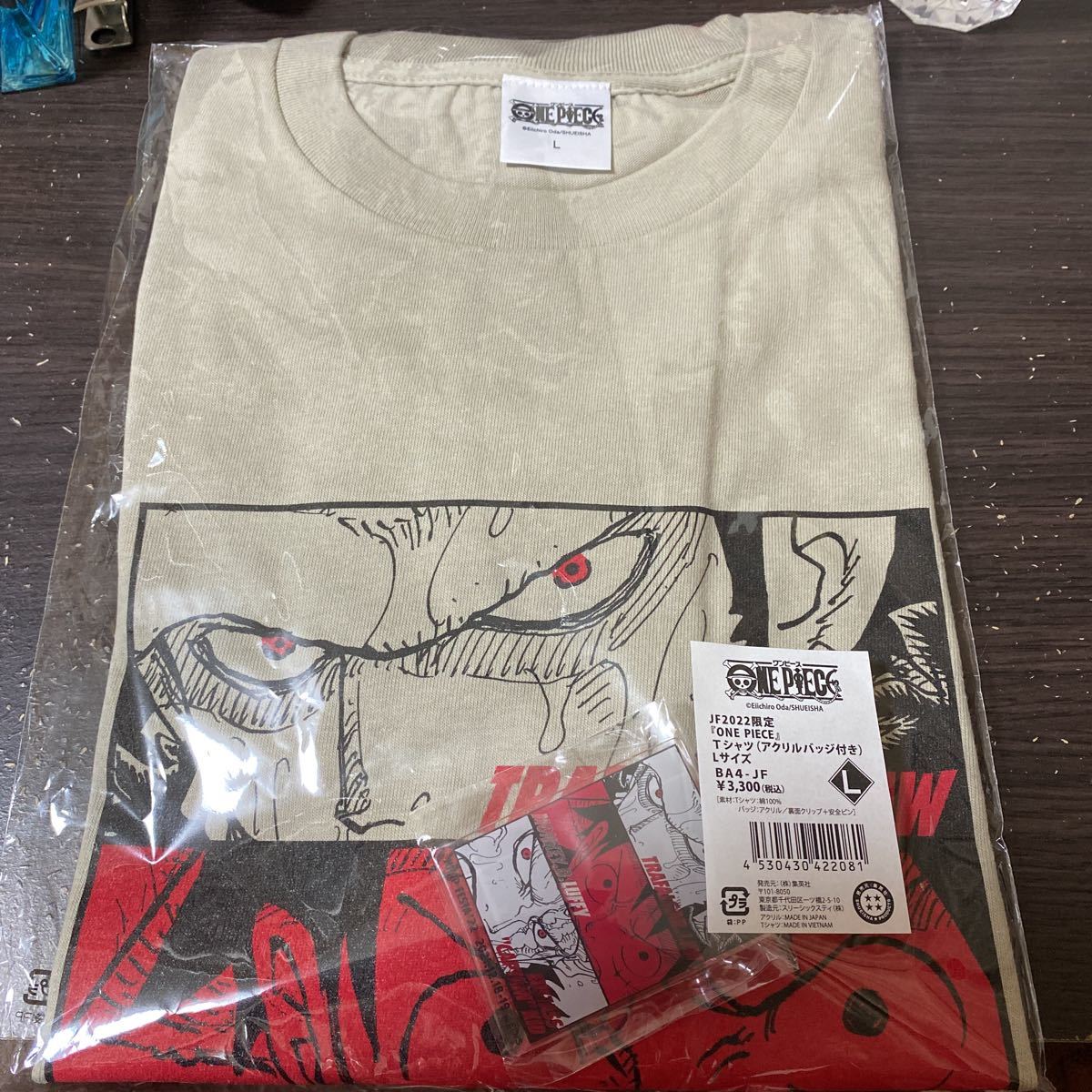 トラファルガー ロー Tシャツの値段と価格推移は 26件の売買情報を集計したトラファルガー ロー Tシャツの価格や価値の推移データを公開