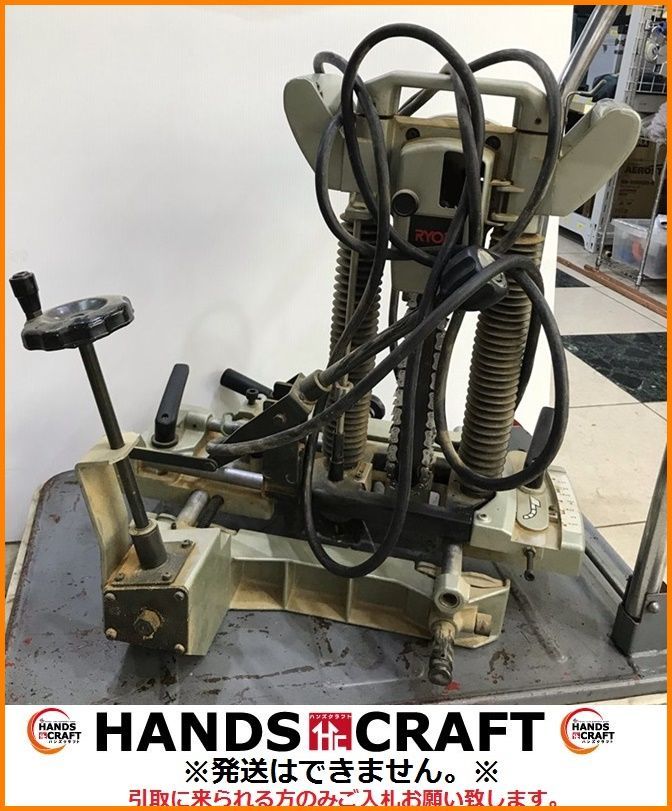 【引取or近隣配送限定】RYOBI 追掛チェーンのみ 中古品 JCM-30N-6 リョービ【小倉南店】近隣配送(有料)要相談