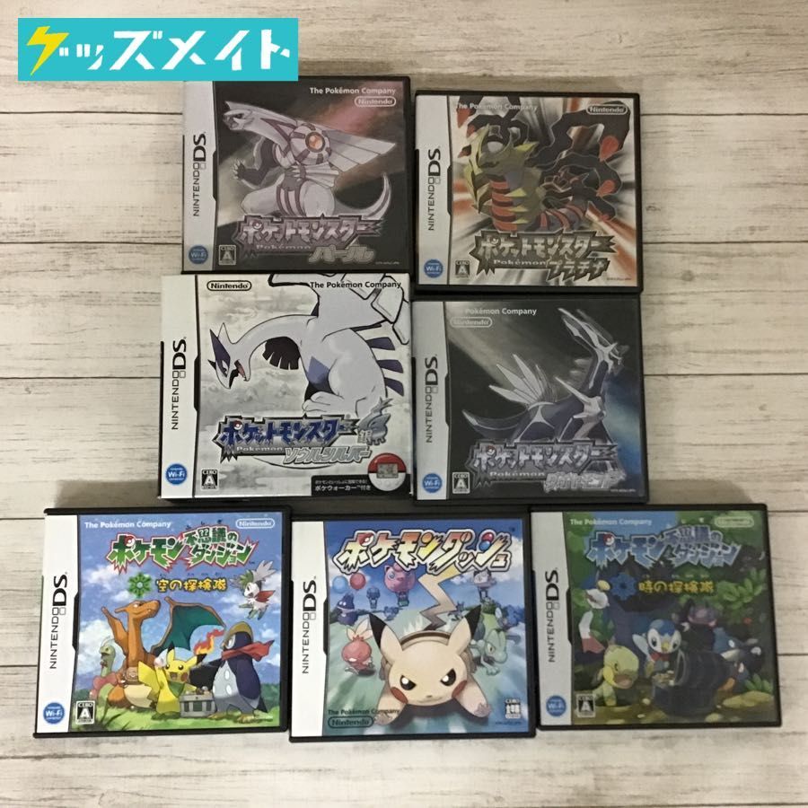 まとめ売り ポケットモンスター DS ソフト ポケモン ニンテンドーDS DS
