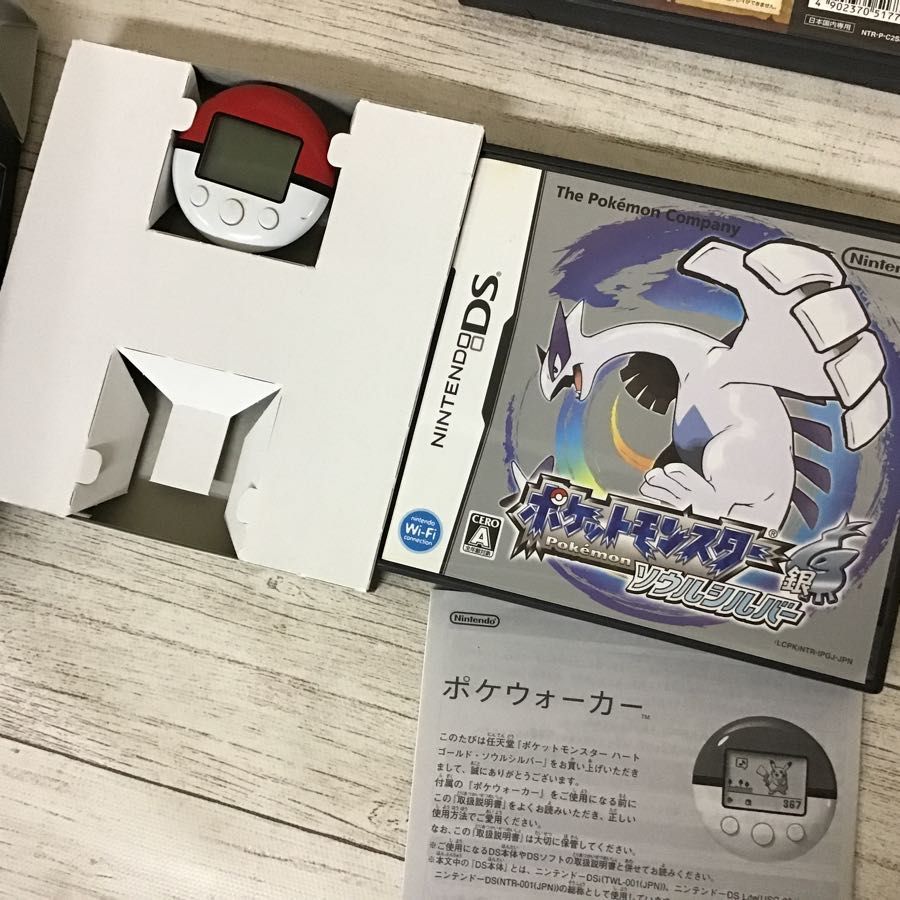 まとめ売り ポケットモンスター DS ソフト ポケモン ニンテンドーDS DS