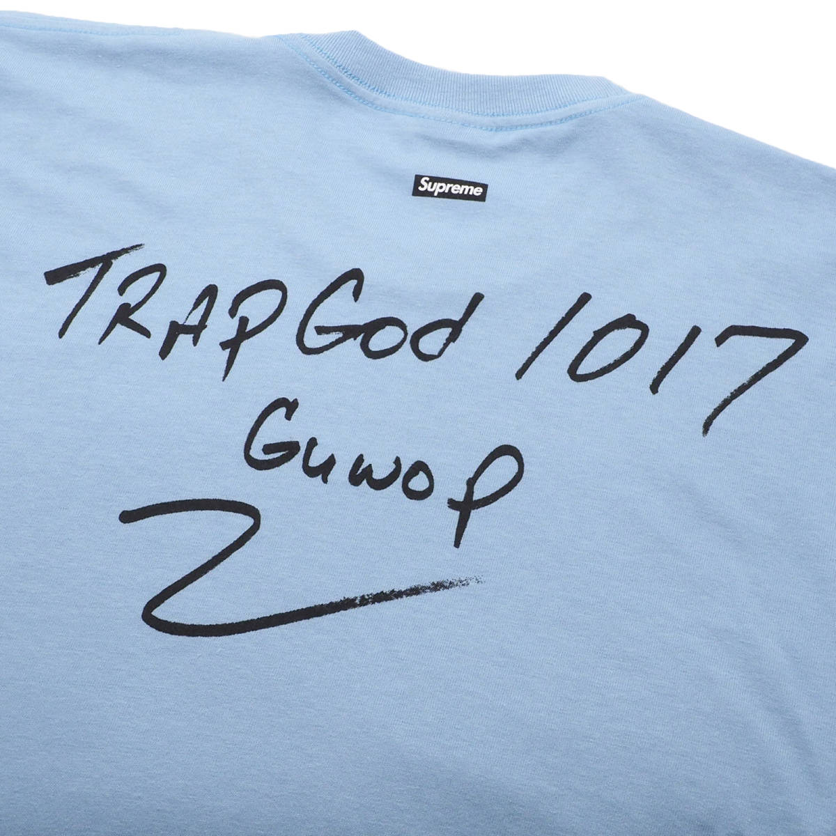 Supreme - Gucci Mane Tee 水色M シュプリーム - グッチ メイン ティー  