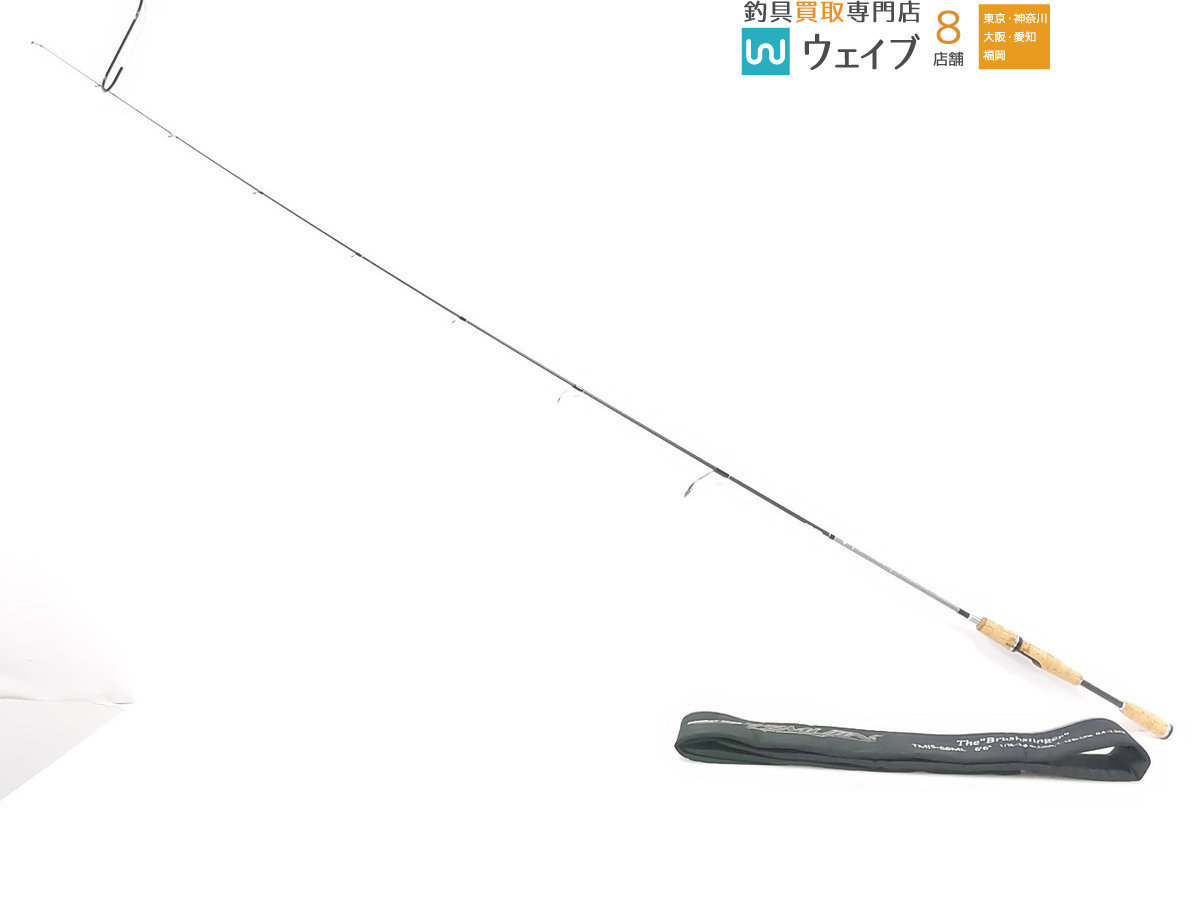 エバーグリーン コンバットスティック テムジン TMJS-66ML ブラッシュ