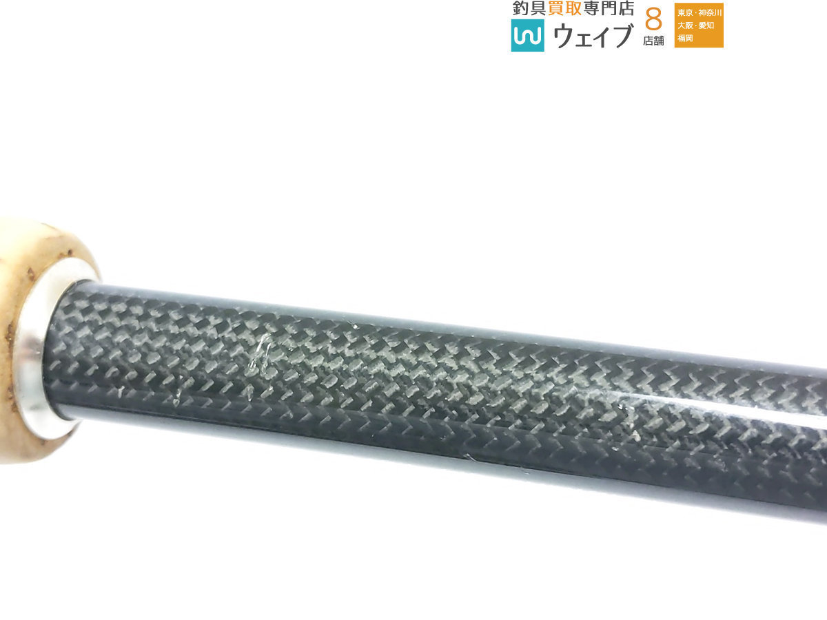エバーグリーン コンバットスティック テムジン TMJS-66ML ブラッシュ