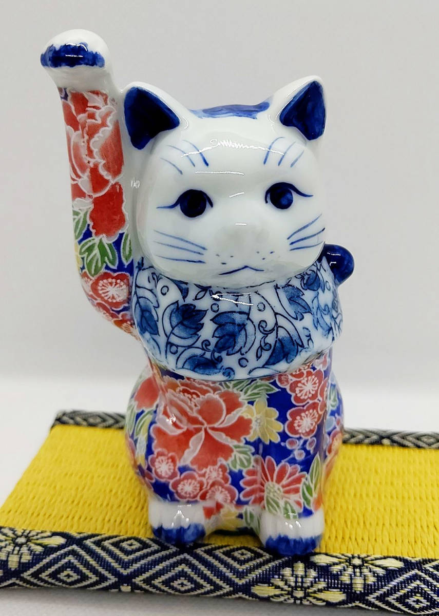 瀬戸焼 招き猫 日本製 友禅磁器 23㎝ 右手挙 金運招き 運気上昇 金招き