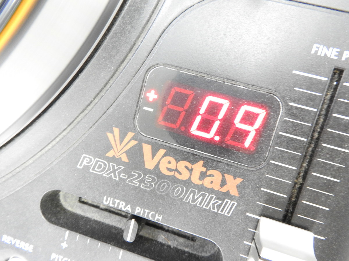 Vestax PDX-2300MKII ターンテーブル　2台セット Amazon.co.jp: VESTAX ターンテーブル PDX-2000MK2 : 家電＆カメラ