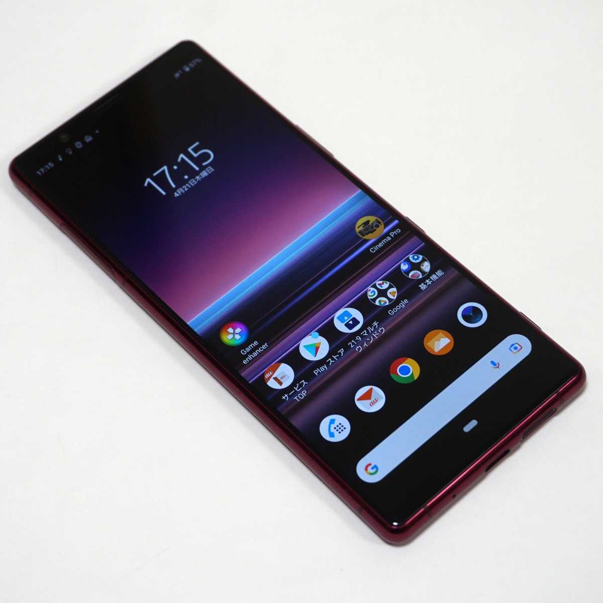 限定SALE，大得価 SIMフリー化済み SONY Xperia5 au SOV41(Android)｜売買されたオークション情報、yahooの商品情報をアーカイブ公開 - オークファン Android