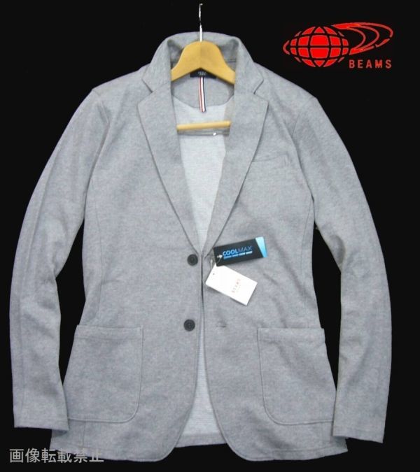 【100%新品，お得】 春夏 ビームス クールマックス 鹿の子 テーラードジャケット M グレー カット JKT 裏ボーダー フェイクチーフ BEAMS HEART(Mサイズ)｜売買されたオークション情報、yahooの商品情報をアーカイブ公 Mサイズ