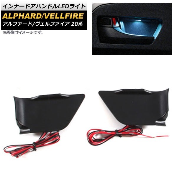 ショベル純正 ガイド社製 ウインカー レンズ マーカーランプ FLH ショベル純正 ガイド社製 ウインカー レンズ マーカーランプ FLH