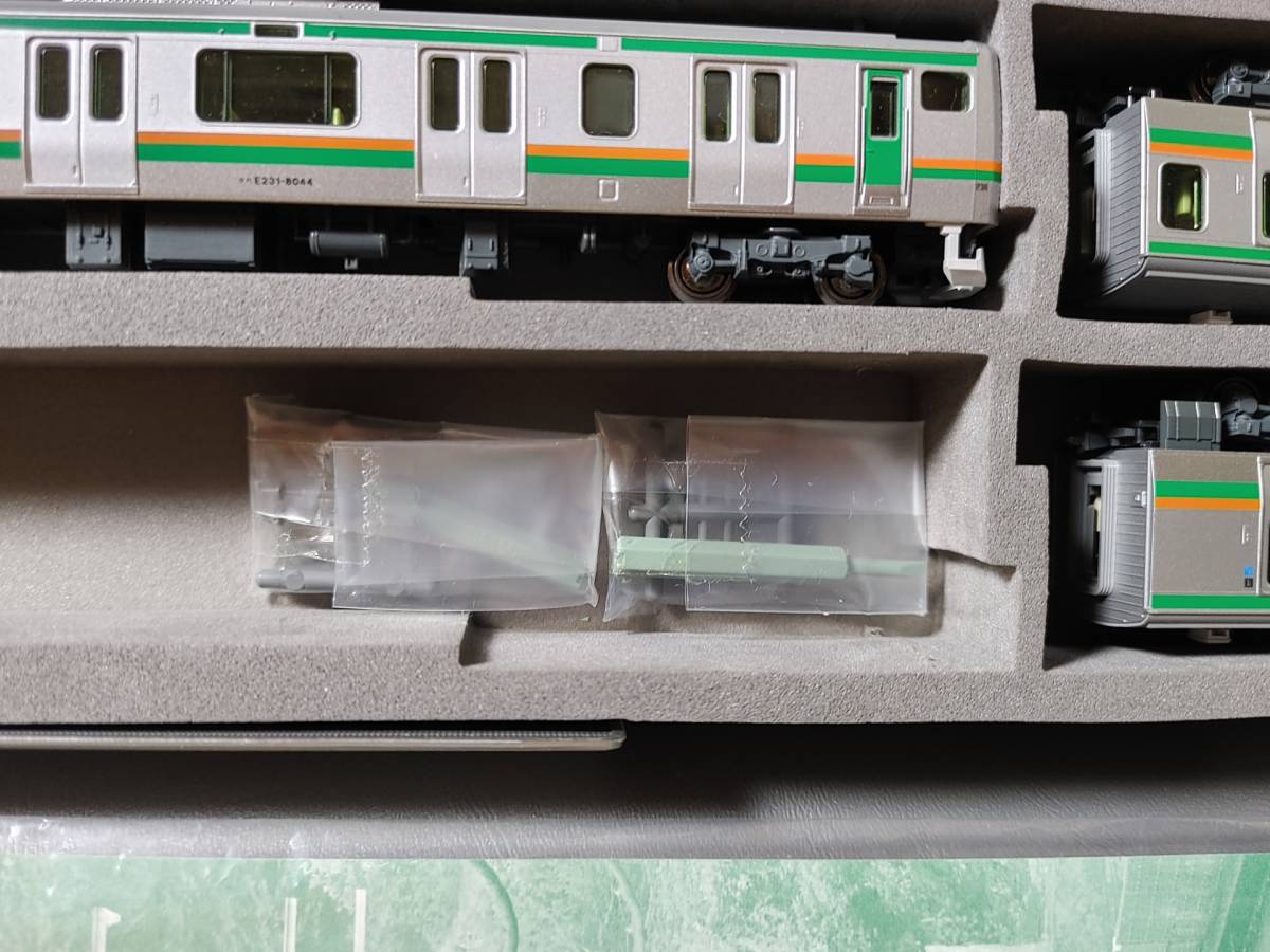 KATO 10-594・10-595・10-596・10-522 E231系 東海道線・湘南新宿ライン