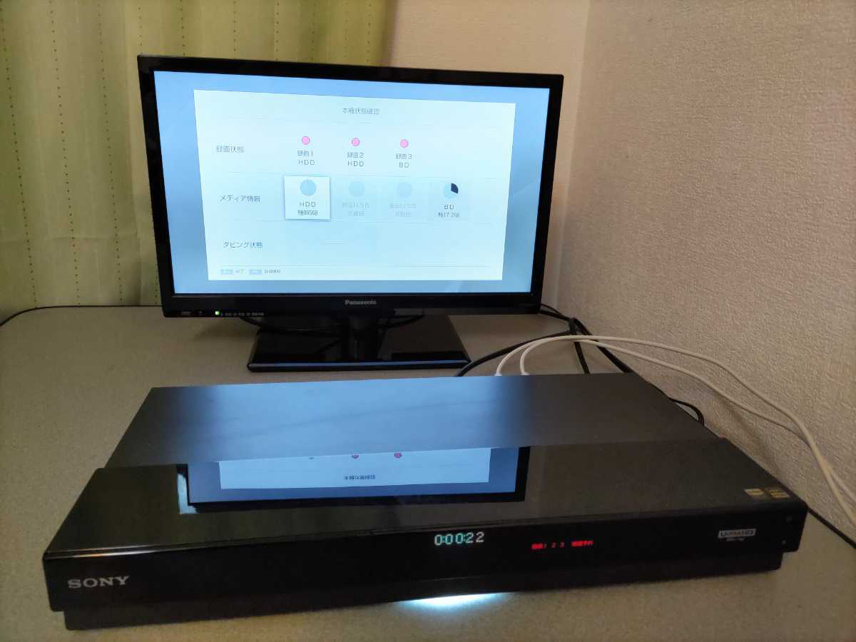 簡易動作確認済み】SONY BDZ-FT1000 ブルーレイレコーダー【B-CAS付属