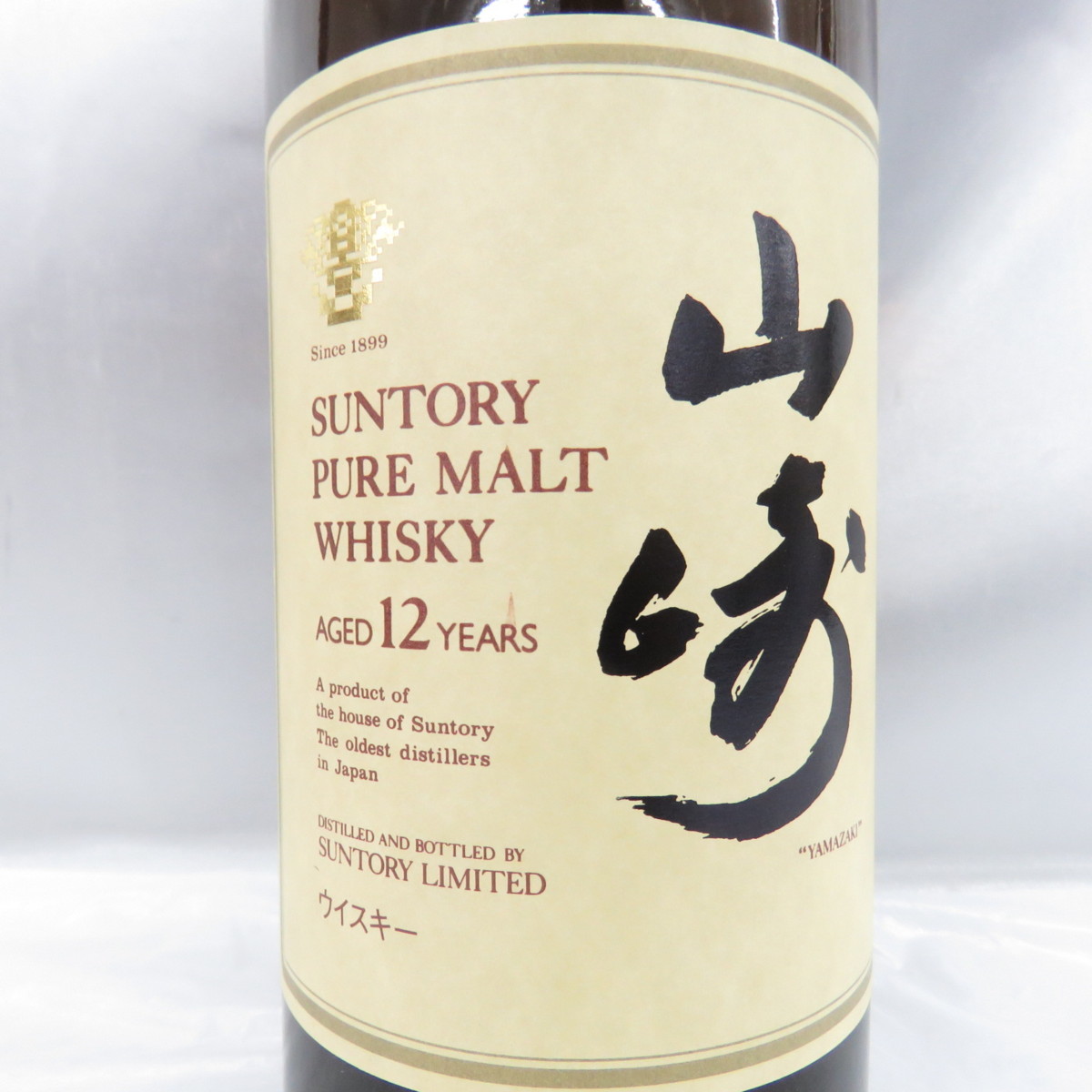 未開栓】SUNTORY サントリー 山崎 12年 ピュアモルト ウイスキー 750ml