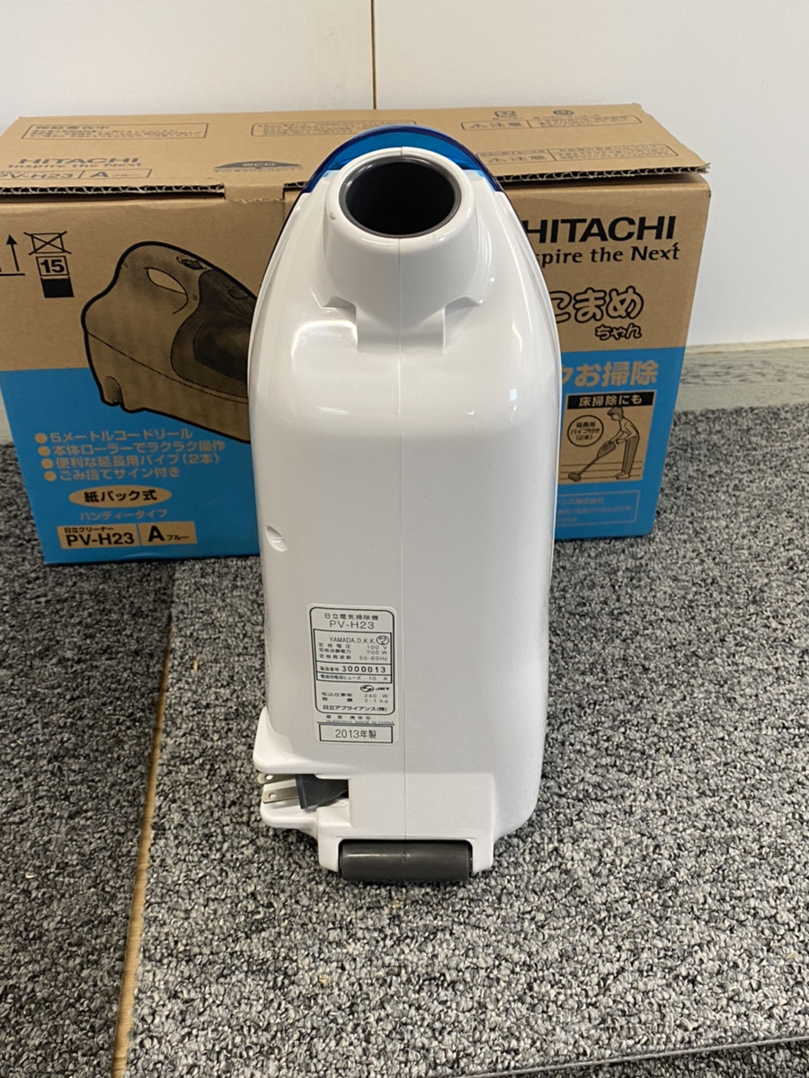 yj7】□動作品 日立/HITACHI PV-H23 ハンディータイプ 掃除機 こまめ