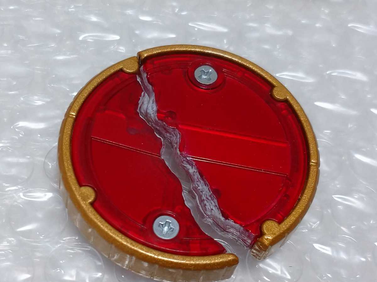 美品CSM 割れたタカメダル #タカクジャクコンドル コアメダル