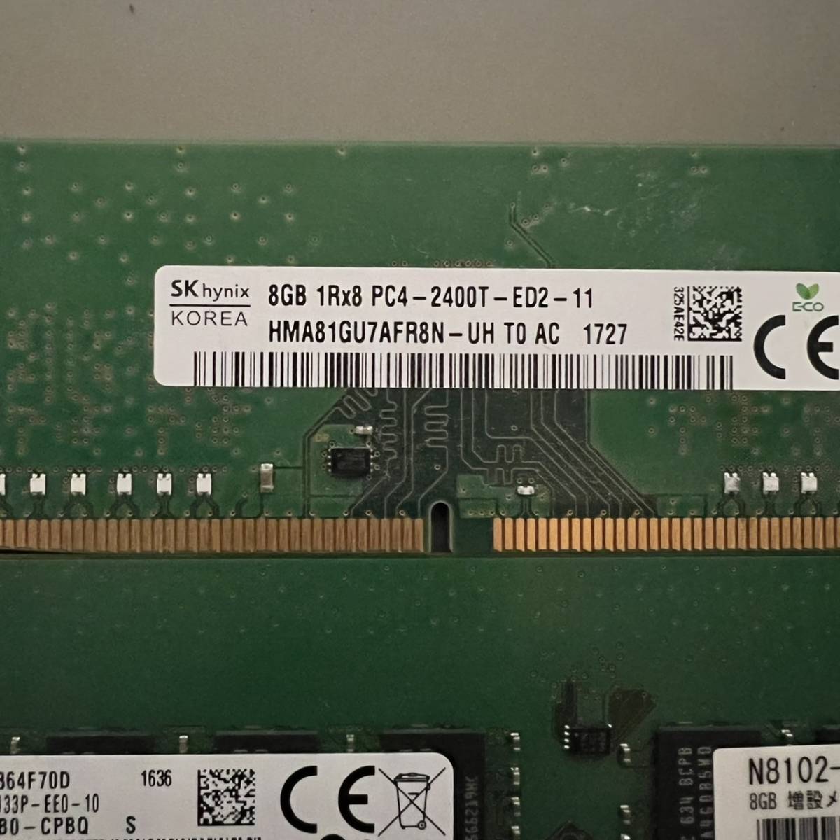 Micron 8GB DDR4-3200AAメモリ 5枚セット 合計 動作確認済 Micron 8GB DDR4-3200AAメモリ 5枚セット 合計 動作確認済 Micron 8GB