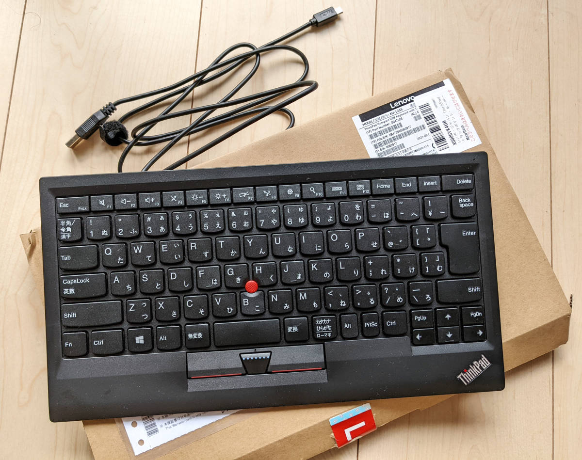 ThinkPad トラックポイント キーボード II : Lenovo 有線 日本語 