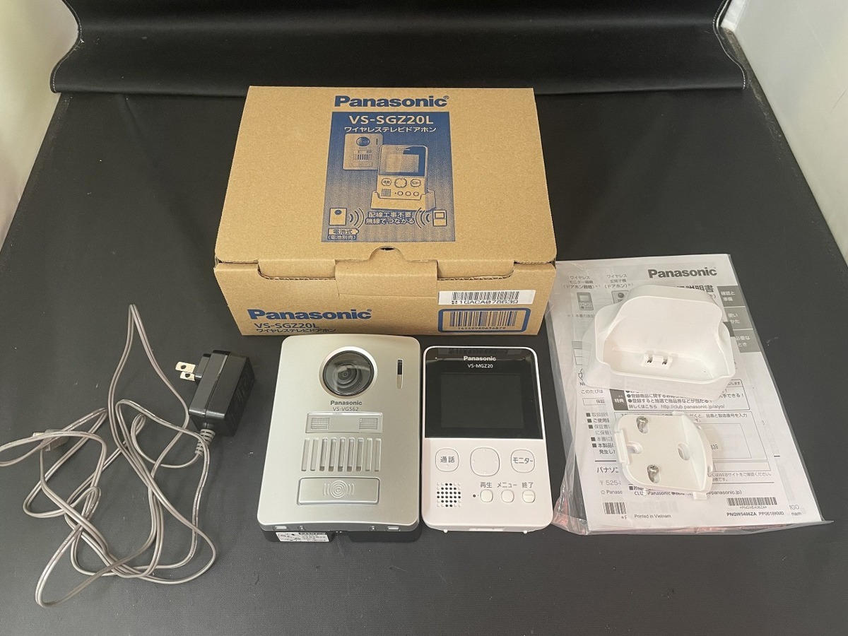 Yahoo!オークション - 「(展示 訳あり) panasonic」インターホン