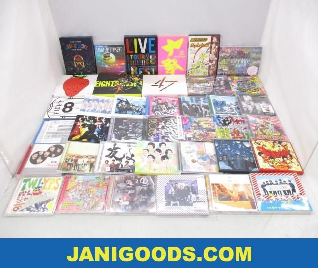 関ジャニ Cd Dvd Blu Rayセット 元気が出るlive 関ジャニ S エイターテインメント 十五祭 Re Live 等 良品 同梱 その他 売買されたオークション情報 Yahooの商品情報をアーカイブ公開 オークファン Aucfan Com