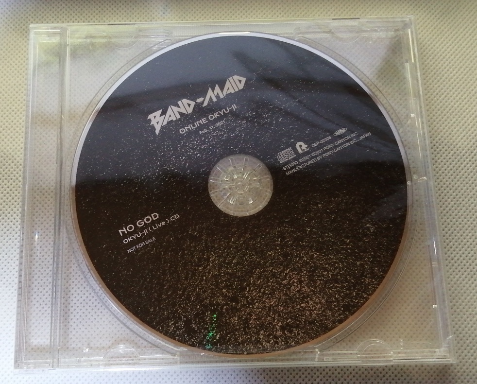 BAND-MAID ONLINE OKYU-JI 新品未開封