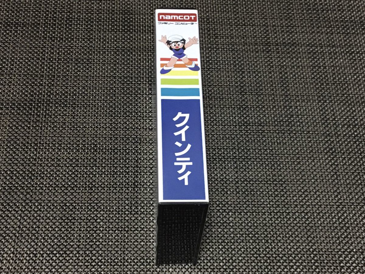 ☆美品☆ クインティ ファミコンソフト FC ナムコ 箱説付 シール
