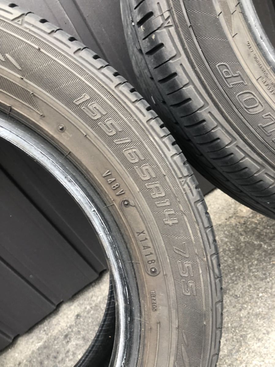 155/65R14 ダンロップ デジタイヤ EC202 2018年製造 バリ山！(中古品 