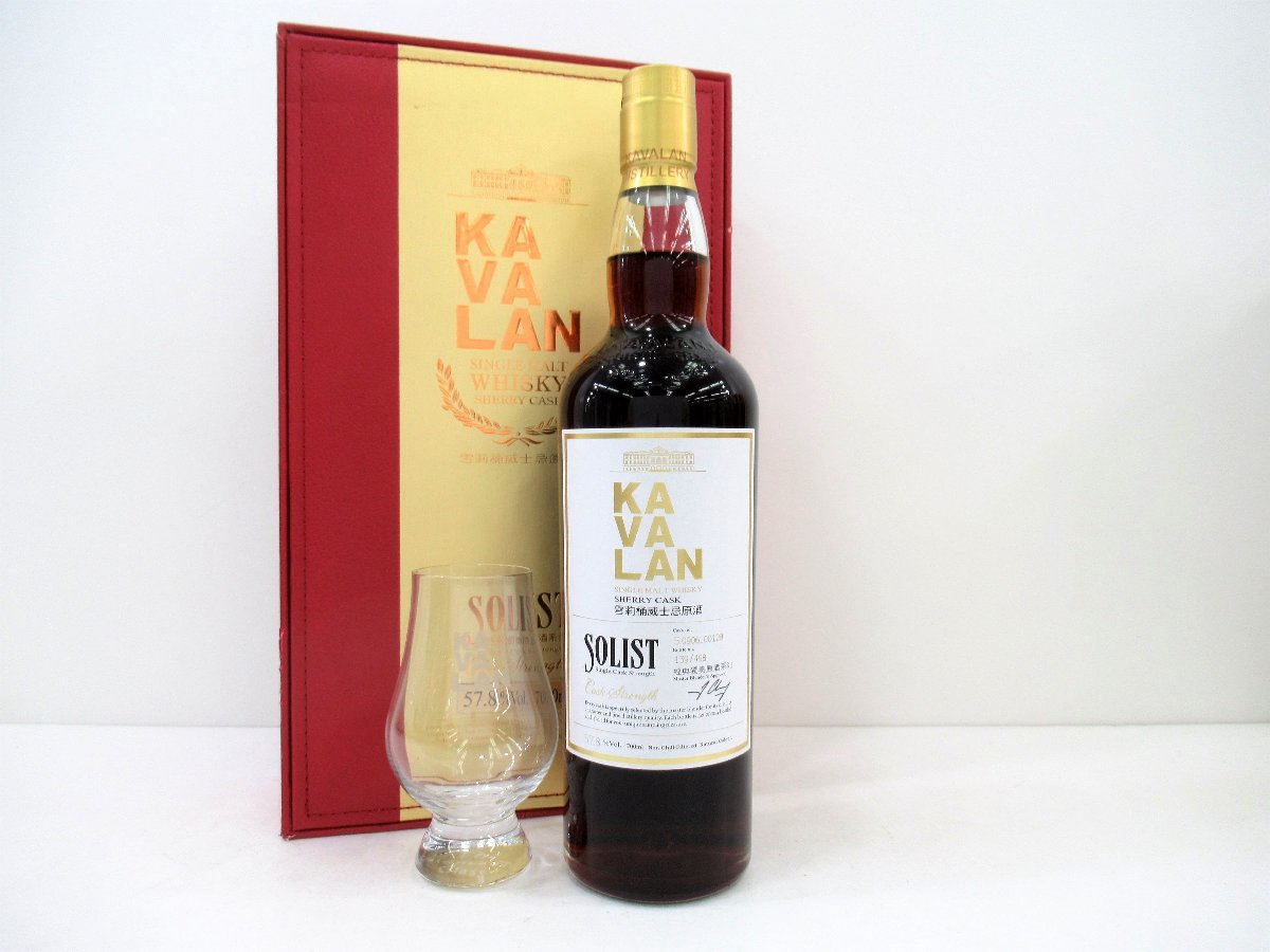 KAVALAN 未開封700ml 袋、箱付き 【公式通販】