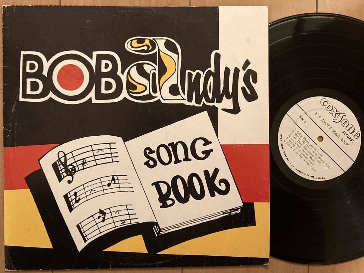 【本物保証，100%新品】 激レア Bob Andy - Bob Andy's Song Book / Studio One Coxsone Rocksteady スタワン(レゲエ)｜売買されたオークション情報、yahooの商品情報をアーカイブ公開 - オークファン レゲエ