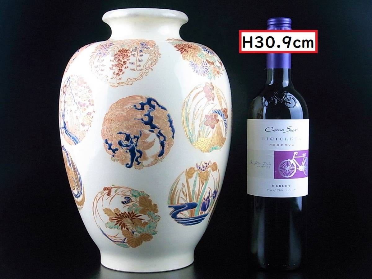 E878 超別格品 明治期本筋最高峰の献上薩摩焼 超細密盛上