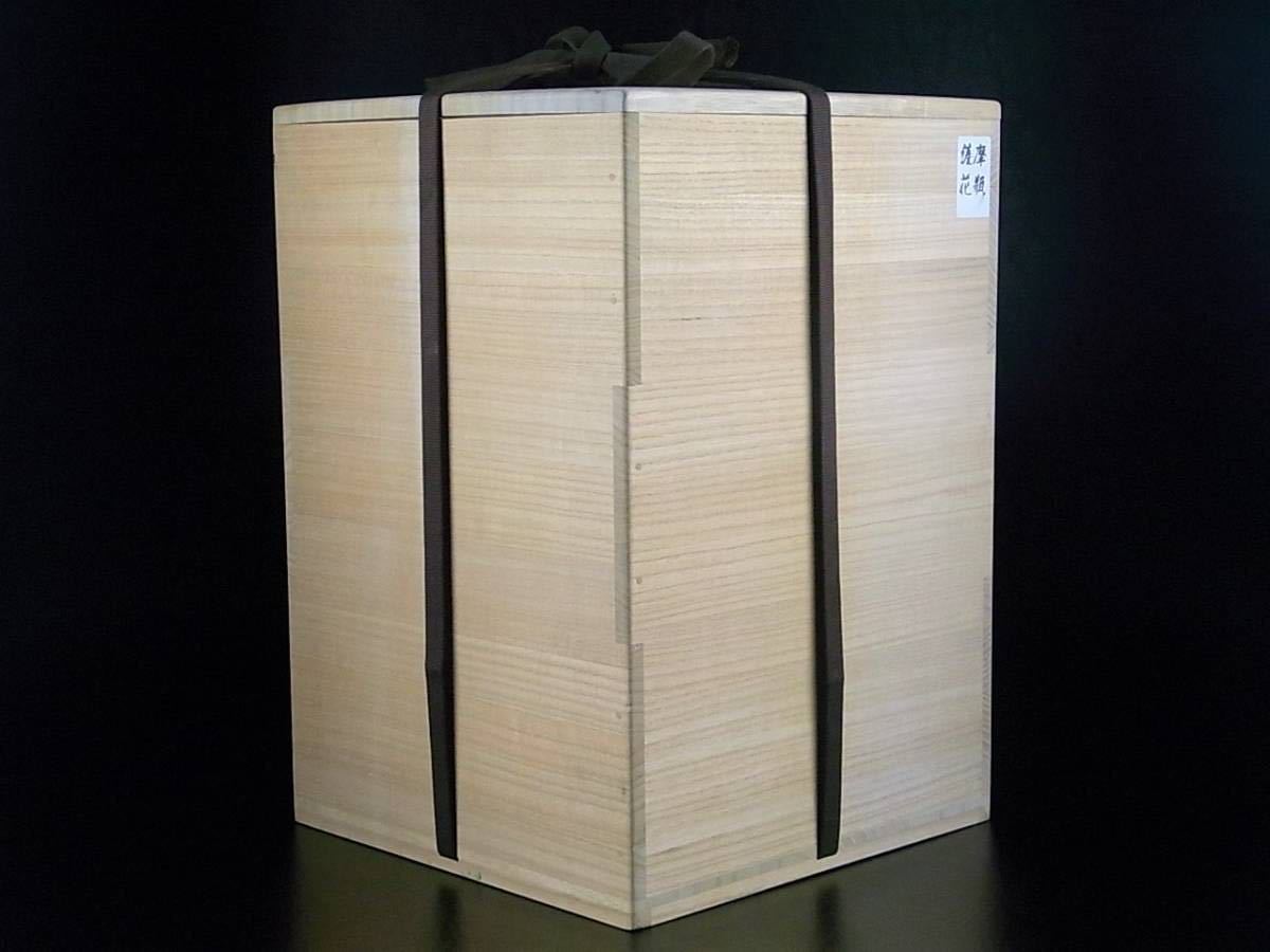 E878 超別格品 明治期本筋最高峰の献上薩摩焼 超細密盛上