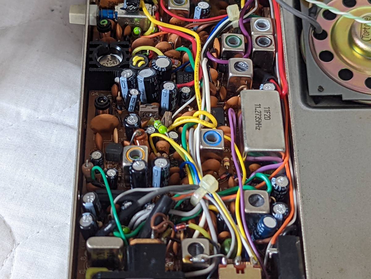 MIZUHO ミズホ ピコ MX-7S 40M 7MHz SSB/CW ハンディ 無線機
