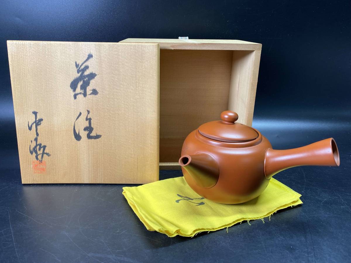 4＃M/X299 土居中洲作 常滑朱泥般若心経三巻彫「譲楽」刀 茶注 共箱 検 