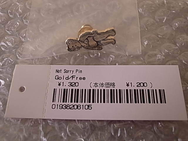 ☆ 4個セット SUPREME シュプリーム Not Sorry Pin & Peace Pin