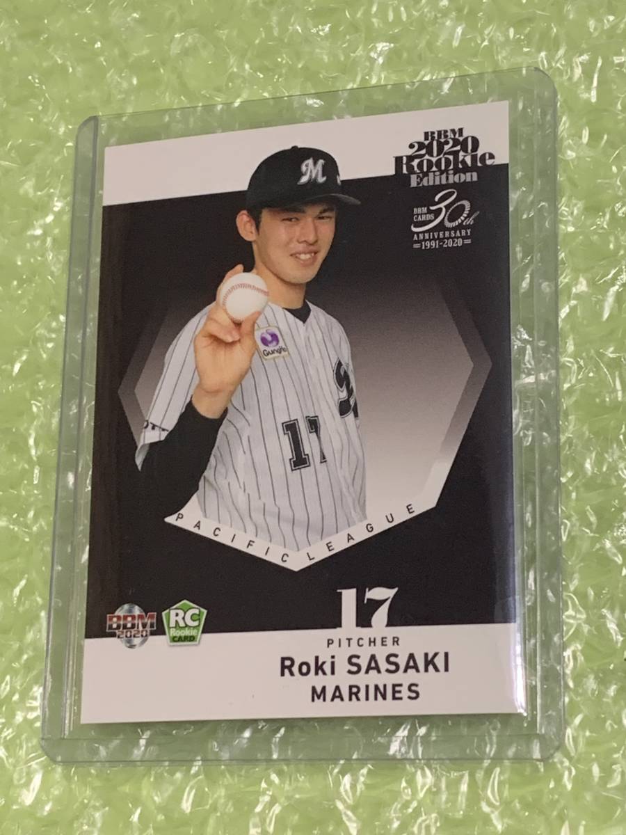 2024 TOPPS 206 NPB プロ野球 佐々木朗希 招き猫 LUCKY CAT 直筆サイン