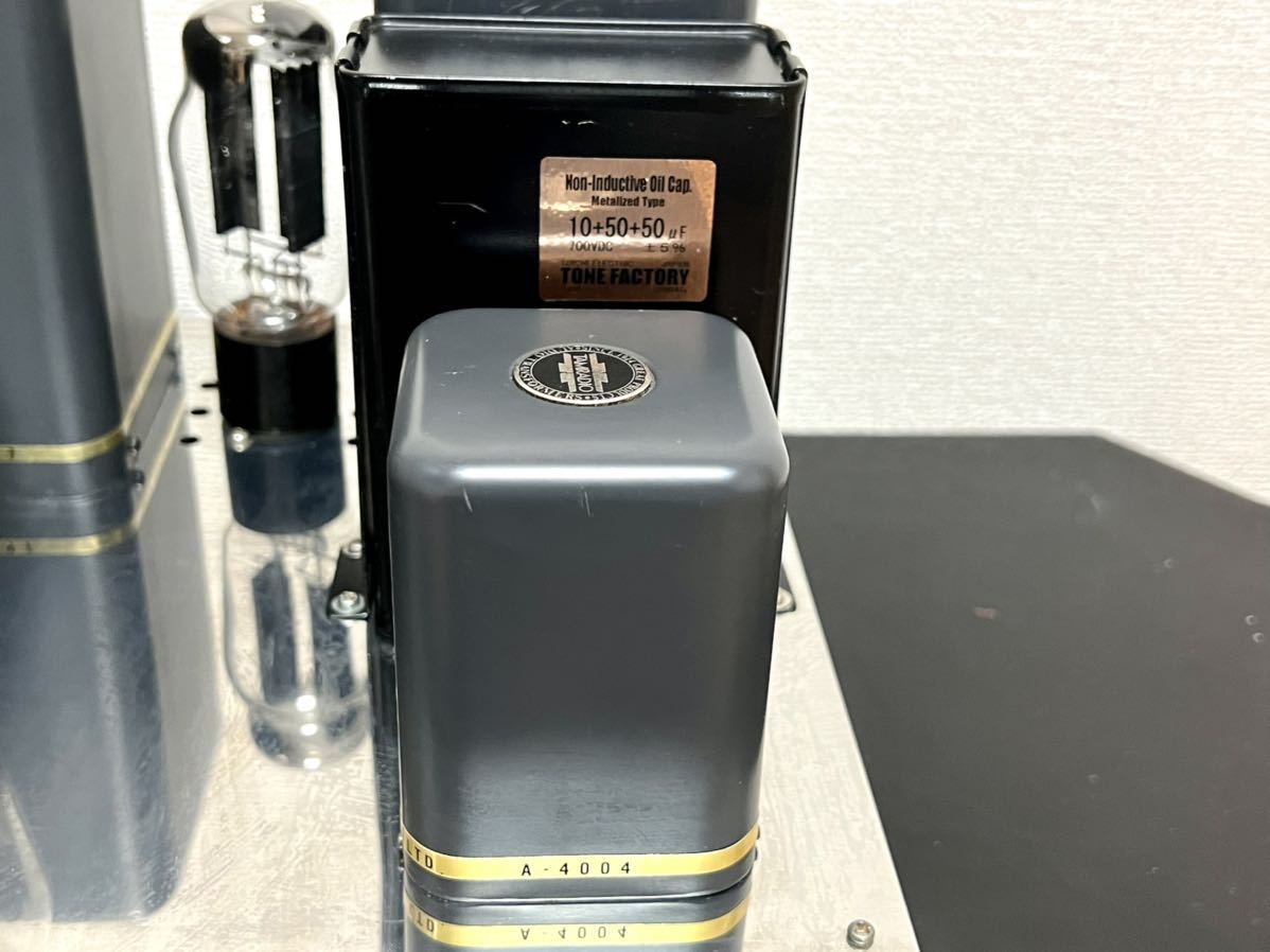 ひ*ろ様 TAMURA 300B 真空管アンプ 新品 300B TAKATSUK ひ*ろ様 TAMURA 300B 真空管アンプ 新品 300B TAKATSUK - メルカリ