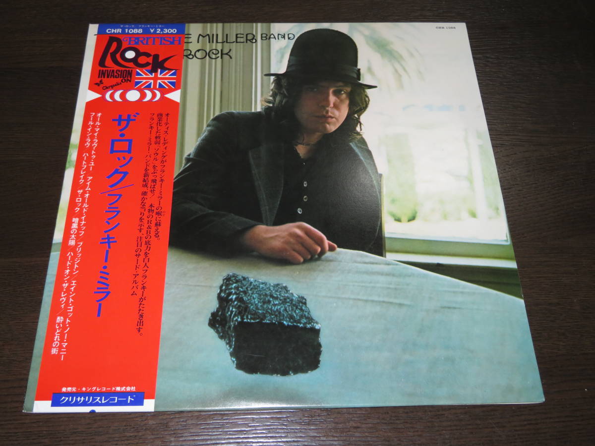 正規品，格安 LP フランキー ミラー / ザ ロック(F)｜売買されたオークション情報、yahooの商品情報をアーカイブ公開 - オークファン F