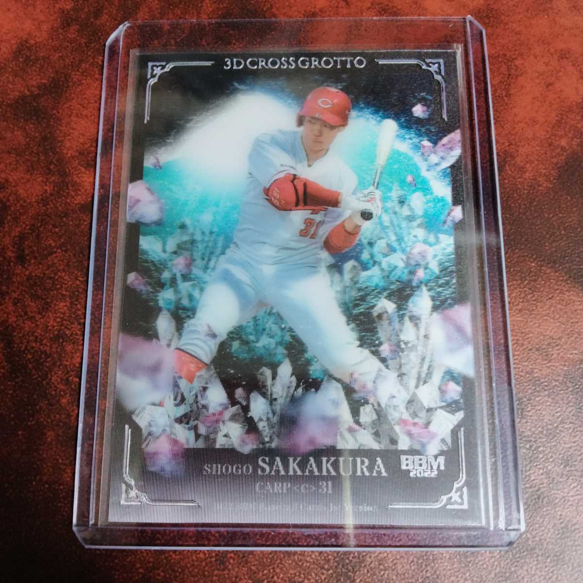 2021 BBM GLORY 日本ハム 吉田輝星 30枚限定 直筆サインカード