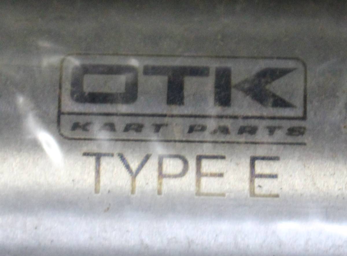新品/送料込み】OTK リアシャフト D.50X2/1030mm type E(スーパー 