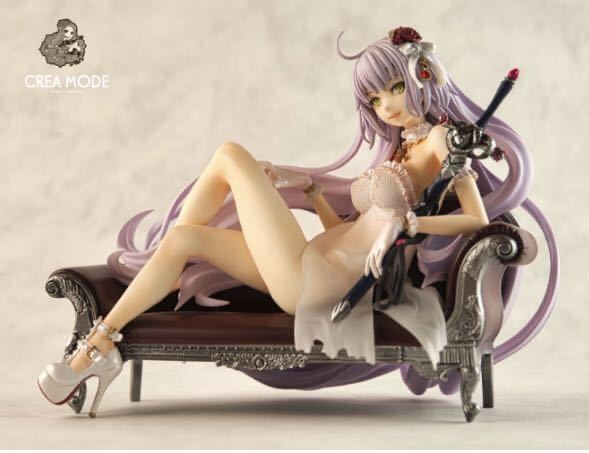 Fate⁄Grand Order ジャンヌ・オルタ Lingerie Order」から