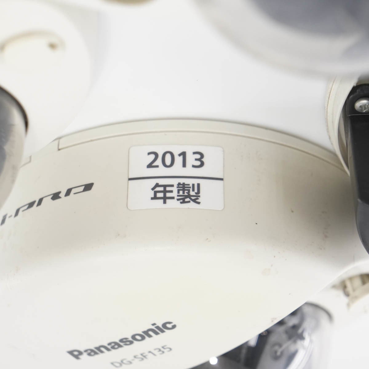 Panasonic パナソニック | 即納 メンテナンス用品 カスタマイズレッツノートの保証・保証期間について｜ノートパソコン [PG]USED 8日保証 4個セット 2013年製 Panasonic DG-SF135 ネットワークカメラ 防犯カメラ 監視カメラ[ST03758-0018]