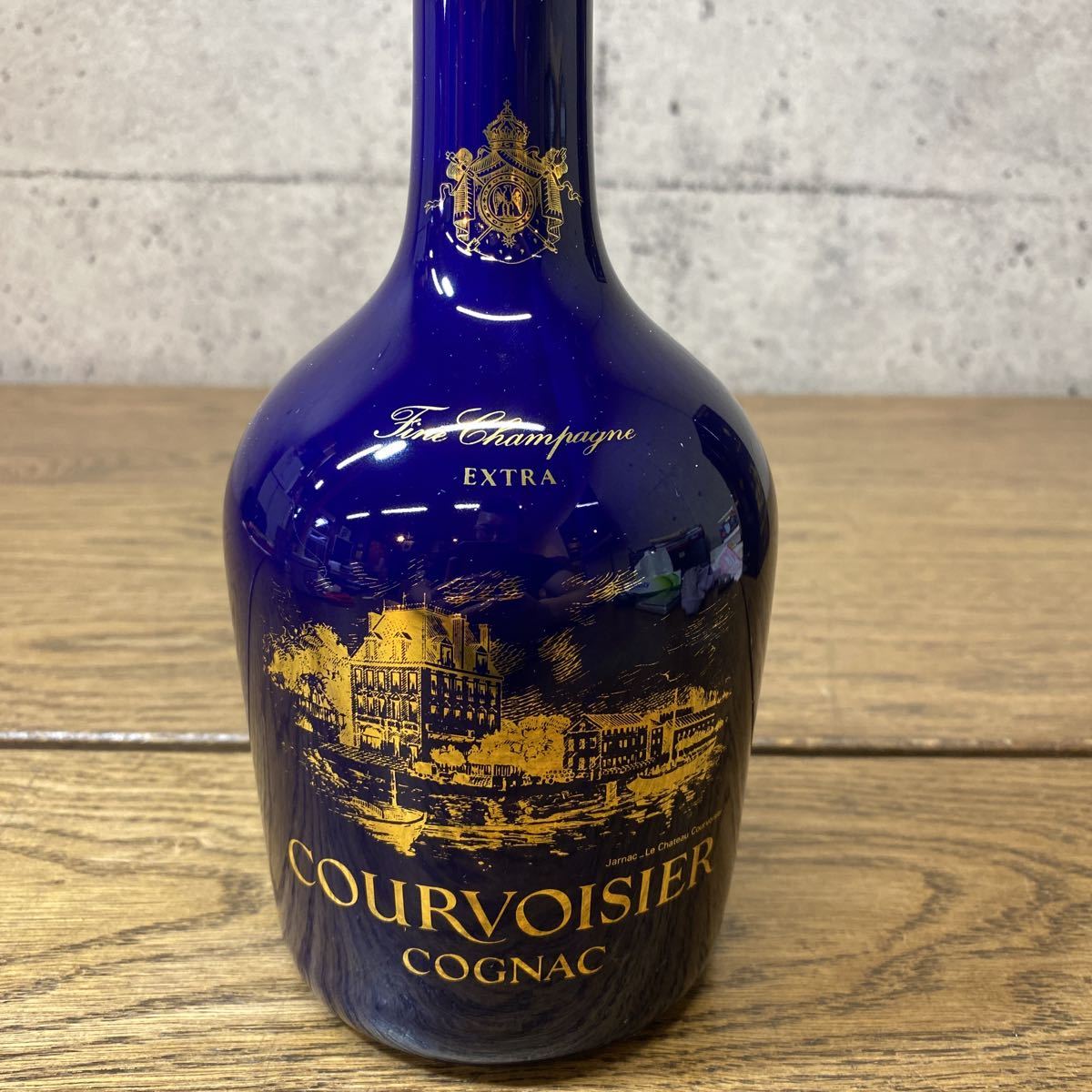 古酒】COURVOISIER CHATEAU LIMOGES EXTRA 【公式通販】