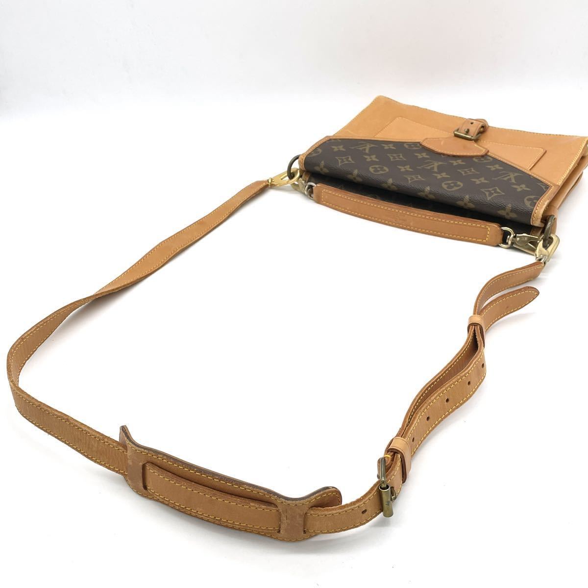 1円 LOUIS VUITTON ルイヴィトン モノグラム サックビファス 2way 